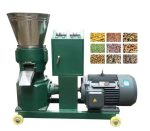 Feed Pellet Machine (1)